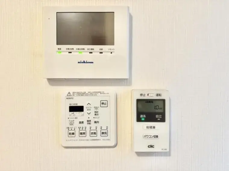 4LDK Property Inzai City Chiba Prefecture (24)