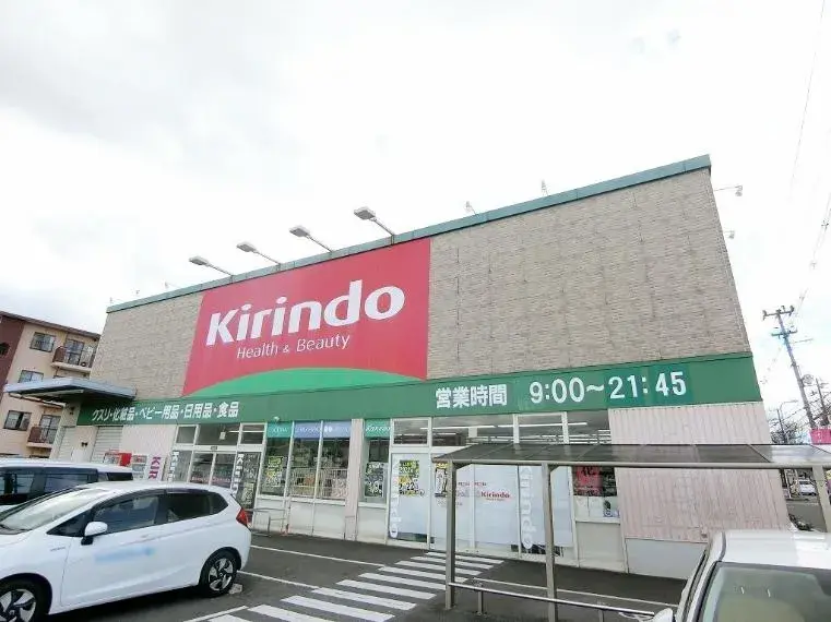 4LDK property Tondabayashi City Osaka Prefecture (4)
