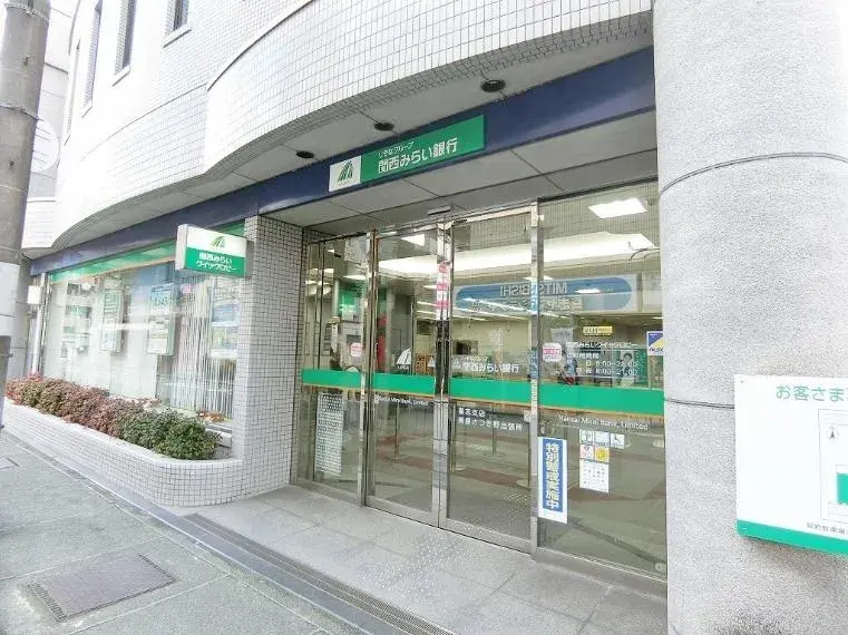 4LDK property Tondabayashi City Osaka Prefecture (6)