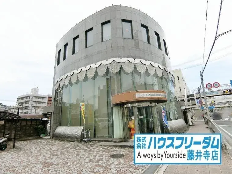4LDK Property Kashiwara City Osaka Prefecture (7)