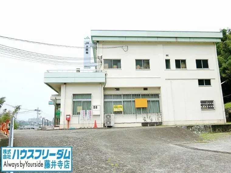 4DK Propiedad Ciudad de Kawachinagano Prefectura de Osaka (6)