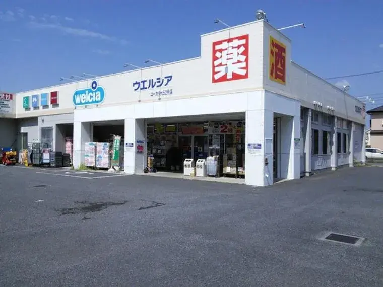 Propiedad 3K Ciudad de Sakura Prefectura de Chiba (26)