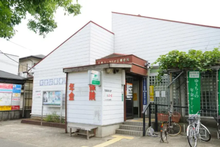 Propiedad 3K Ciudad de Sakura Prefectura de Chiba (27)