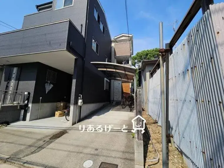 Akiya in Osaka