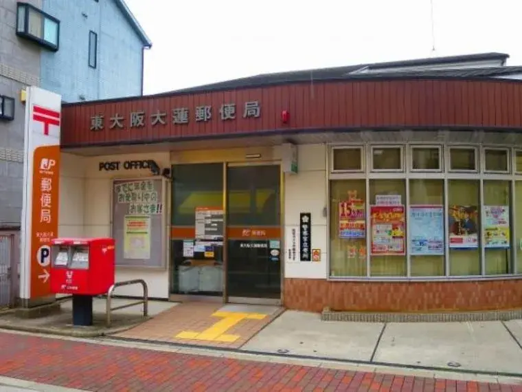 4LDK Property Higashiosaka City Osaka Prefecture (16)