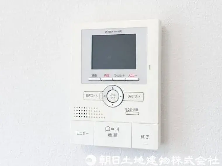 Propriété 3LDK avec 2 débarras, Kamakura, Préfecture de Kanagawa (31)