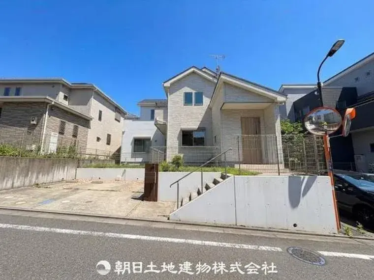 Akiya in Tokio