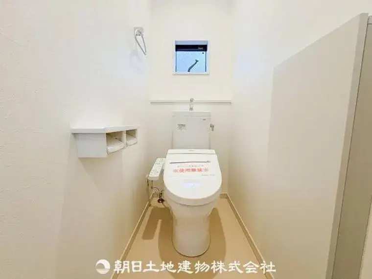 4LDK Propiedad Ciudad de Hachioji, Tokio (28)