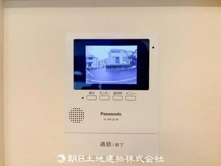 4LDK Propiedad Ciudad de Hachioji, Tokio (30)