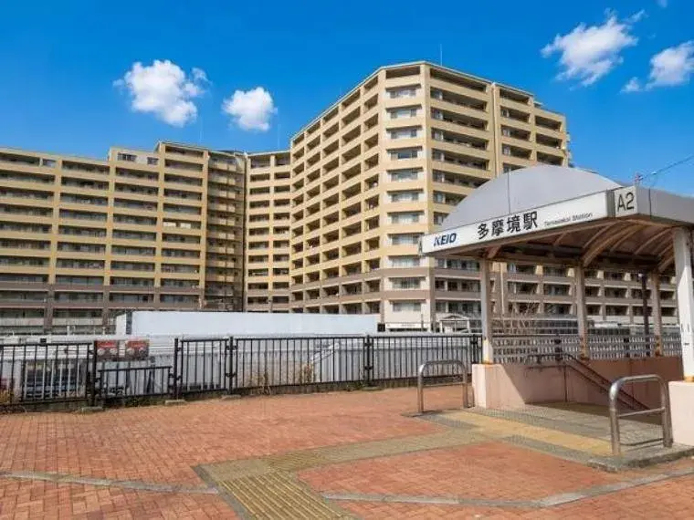 4LDK Propiedad Ciudad de Hachioji, Tokio (31)