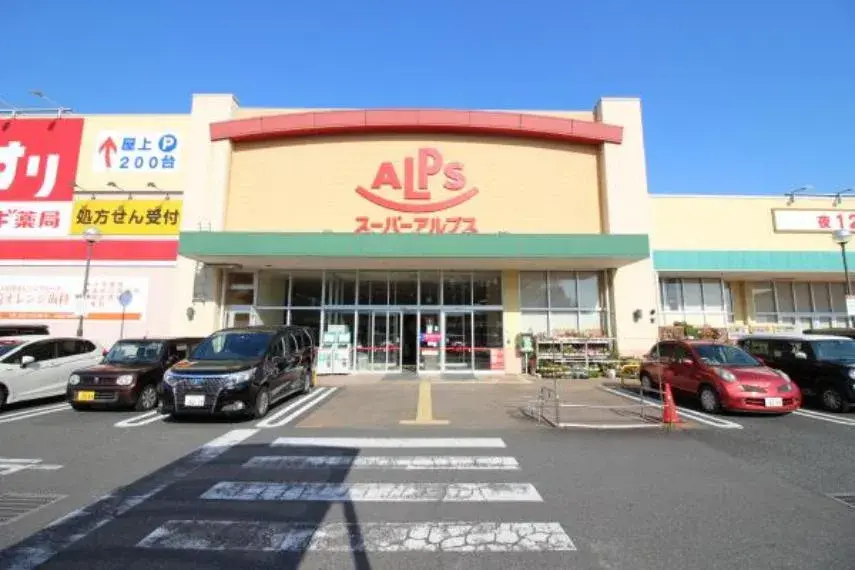 4LDK Propiedad Ciudad de Hachioji, Tokio (35)