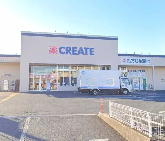 Propiedad 4LDK Ciudad de Atsugi Prefectura de Kanagawa (17)