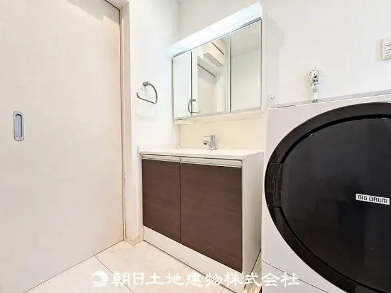 Inmueble 1LDK+S, Barrio de Tama, Ciudad de Kawasaki, Prefectura de Kanagawa (15)