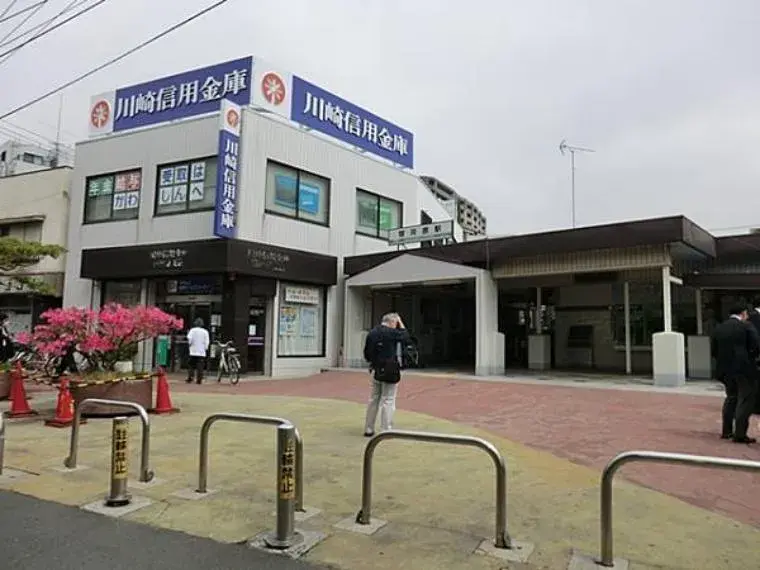 Inmueble 1LDK+S, Barrio de Tama, Ciudad de Kawasaki, Prefectura de Kanagawa (18)