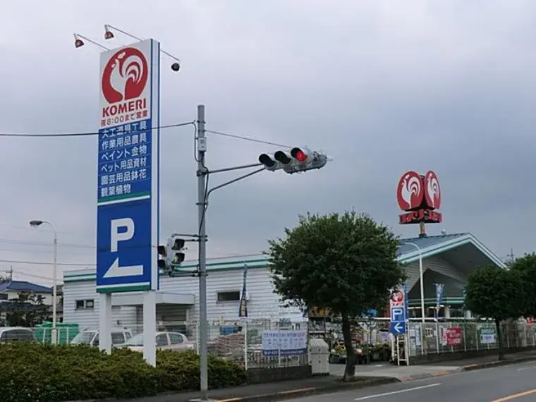Propiedad 3LDK Ciudad de Ome Tokio (13)