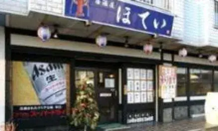 4LDK Property Satte City Saitama Prefecture (13)