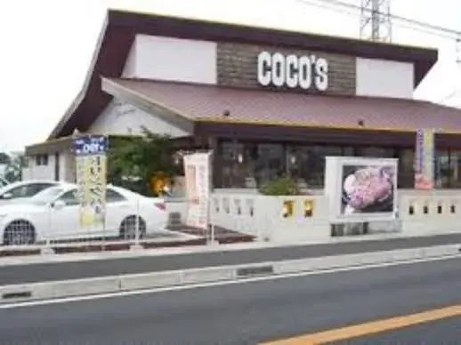 4LDK Property Satte City Saitama Prefecture (15)