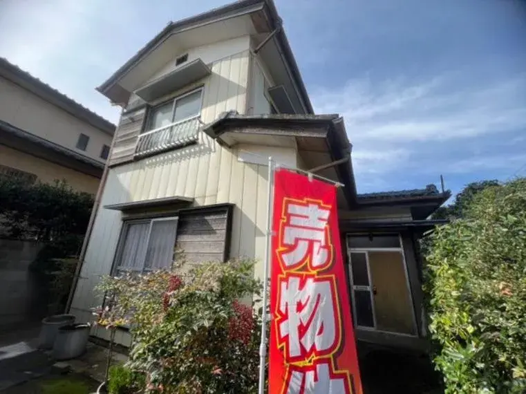 Akiya in Ibaraki
