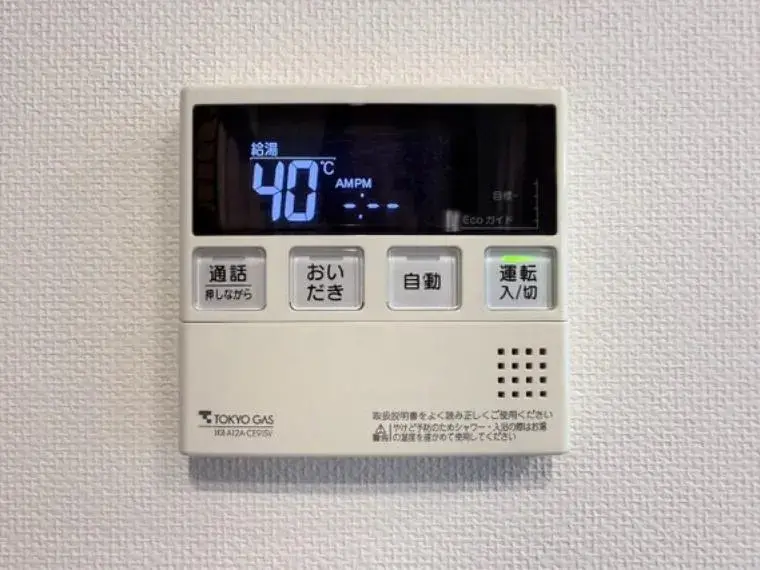2SLDK Property Taito Ward Tokyo (16)