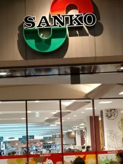 4LDK Property Joto-ku, Osaka Osaka (3)