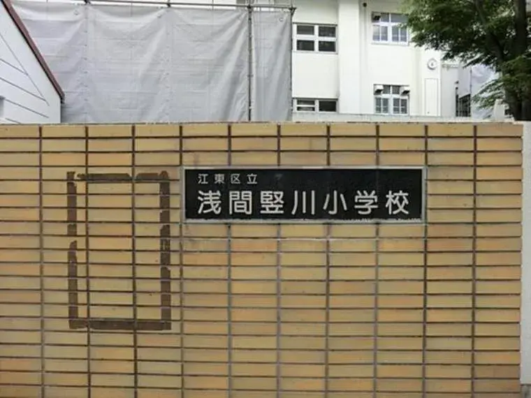2LDK Koto Ward Tokyo (28)