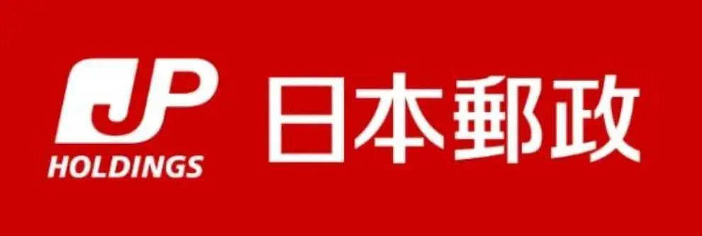 Propiedad 7SLDK Ciudad de Sakai Prefectura de Osaka (25)