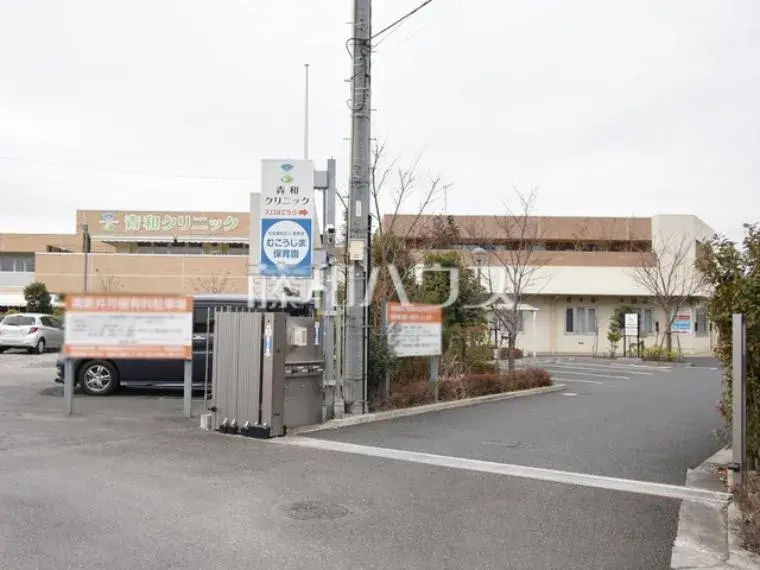 3LDK+Storage, Study Property Hino City Tokyo (11)