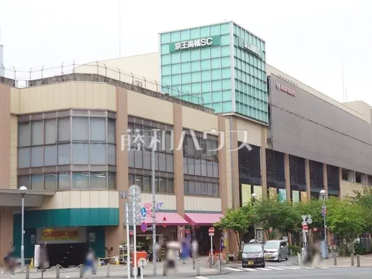 3LDK+Storage, Study Property Hino City Tokyo (12)