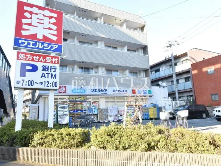 3LDK+Storage, Study Property Hino City Tokyo (15)