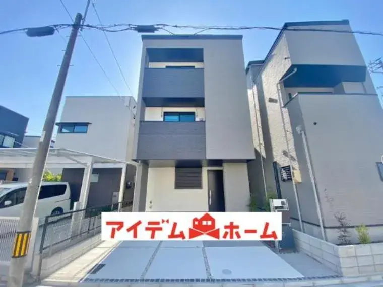 Akiya in Aichi