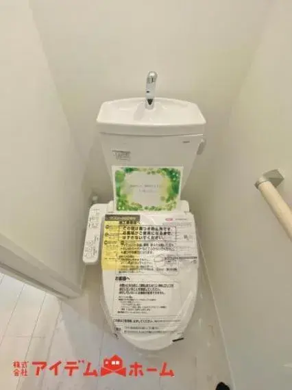 2LDK+S Property Atsuta Ward, Nagoya City, Aichi Prefecture (19)