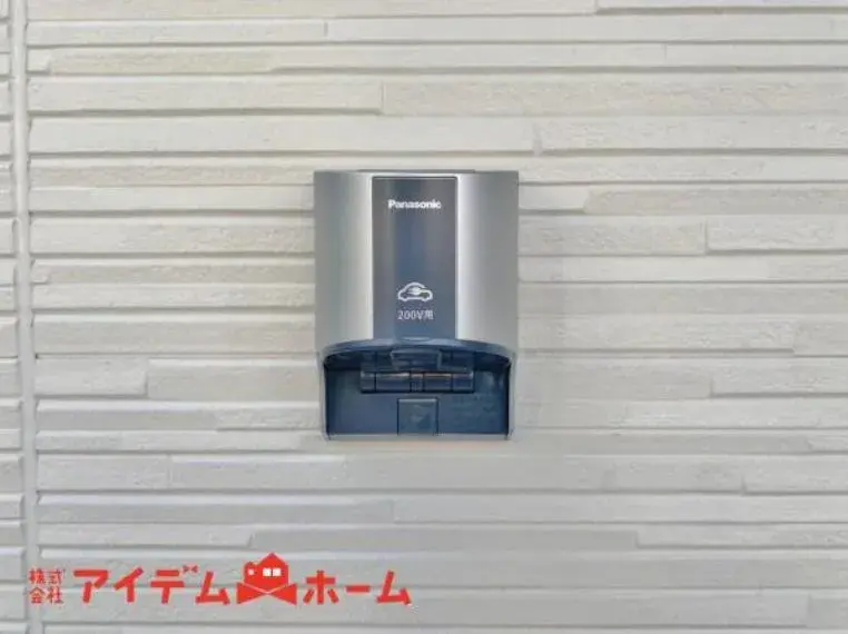 2LDK+S Property Atsuta Ward, Nagoya City, Aichi Prefecture (22)