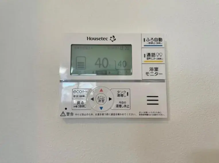 2LDK+S Property Atsuta Ward, Nagoya City, Aichi Prefecture (26)
