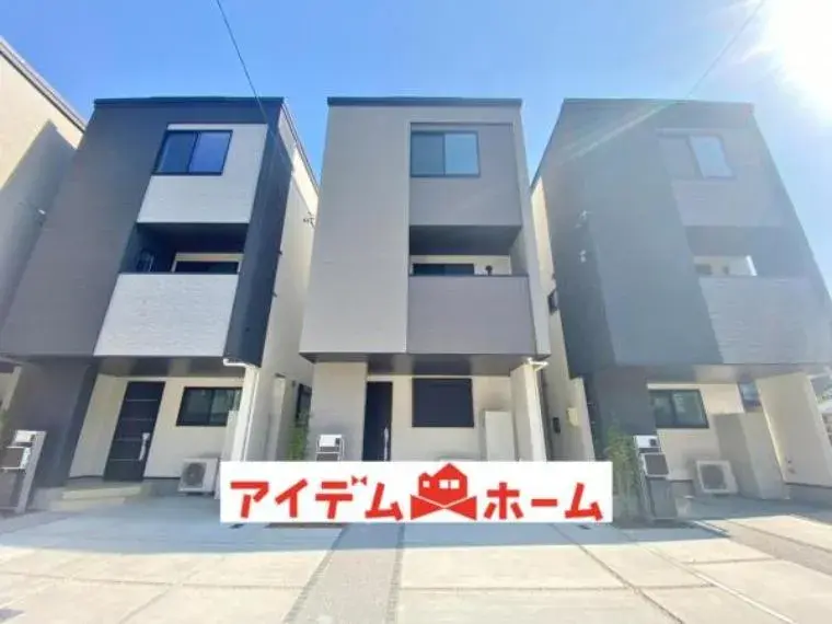 Akiya in Aichi