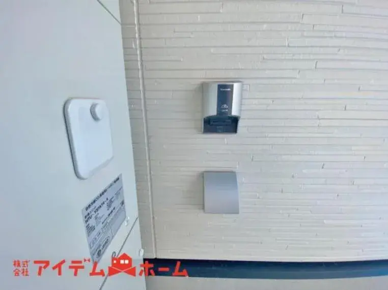 2LDK+S物件 名古屋市 愛知県 (22)