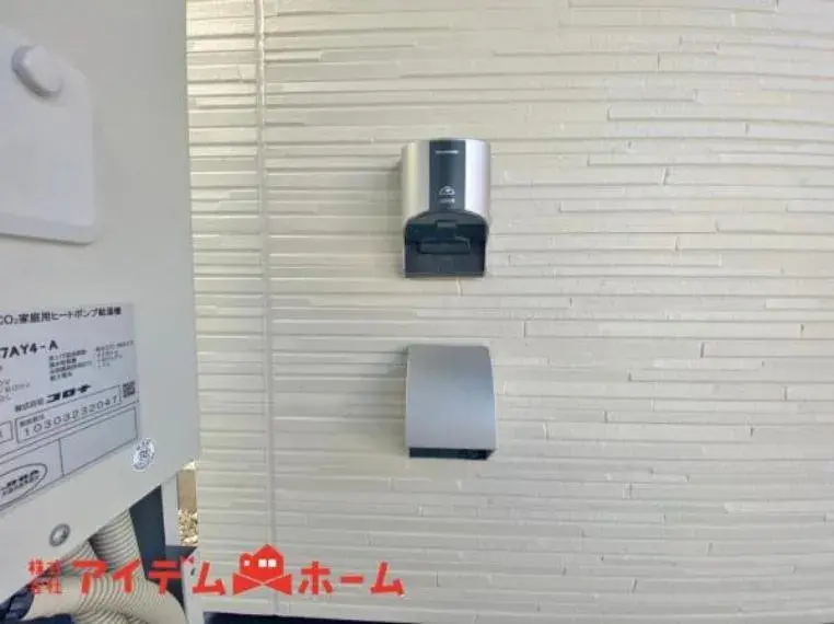 Propiedad 2LDK+S
Ciudad Nagoya
Barrio Atsuta
Prefectura Aichi (24)