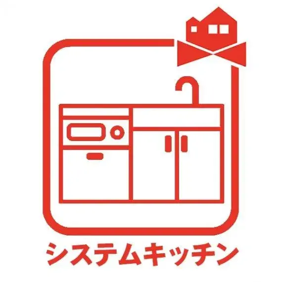 Propiedad 2LDK+S
Ciudad Nagoya
Barrio Atsuta
Prefectura Aichi (27)