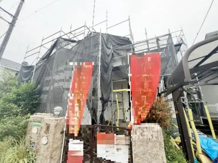 Akiya in Tokyo