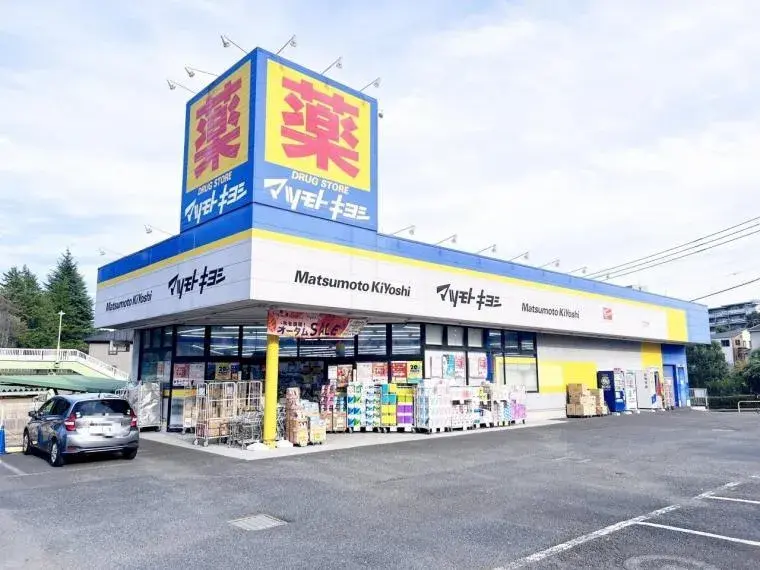4LDK物件 八王子市 東京都 (14)