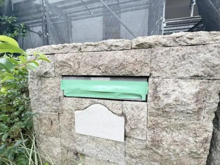 4LDK物件 八王子市 東京都 (9)
