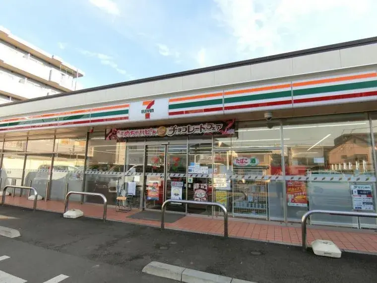 6LDK Sagamihara City Kanagawa Prefecture (11)