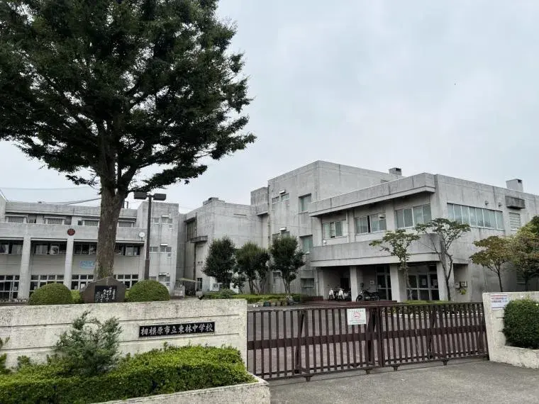 6LDK Sagamihara City Kanagawa Prefecture (10)