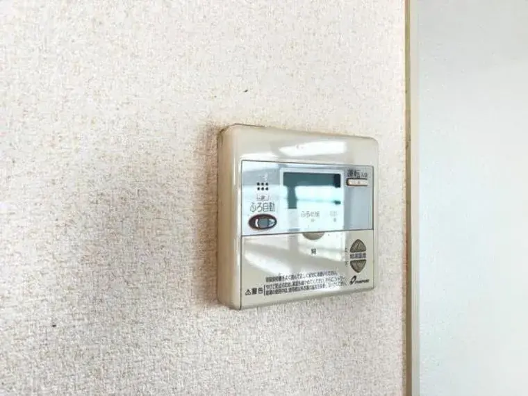 4LDK Property Hiratsuka City Kanagawa Prefecture (28)