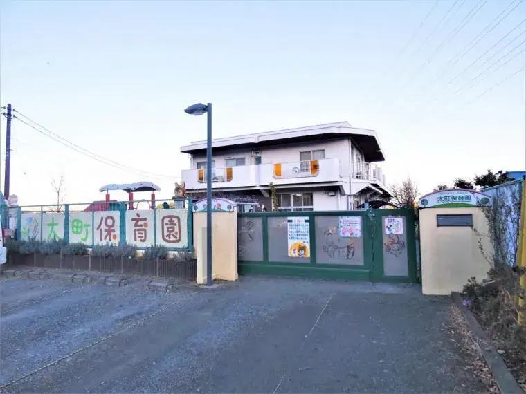 4LDK Property Hiratsuka City Kanagawa Prefecture (30)
