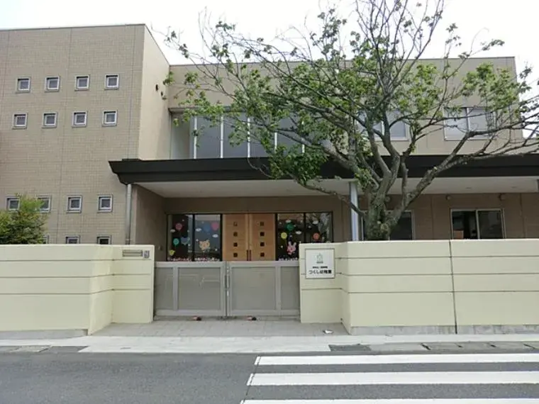 4LDK Property Hiratsuka City Kanagawa Prefecture (31)