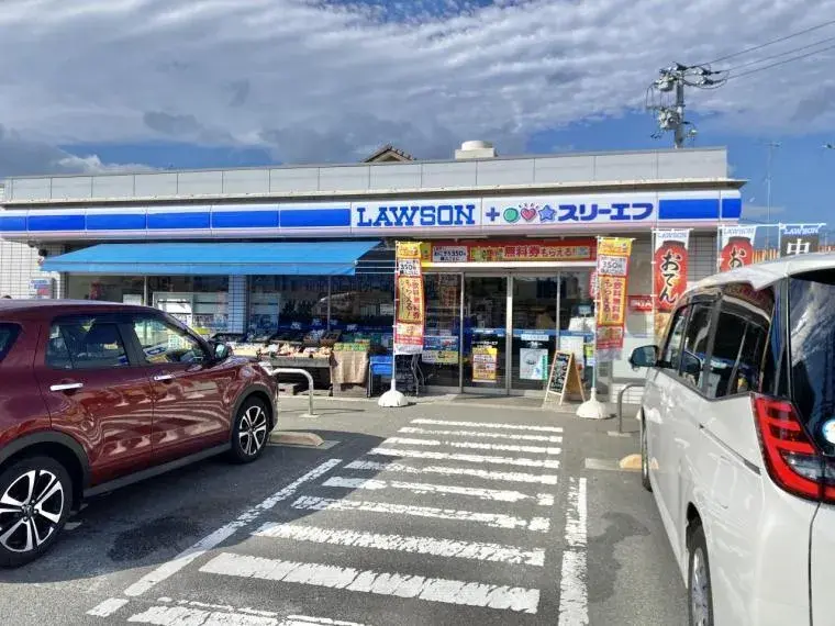4LDK Property Hiratsuka City Kanagawa Prefecture (34)
