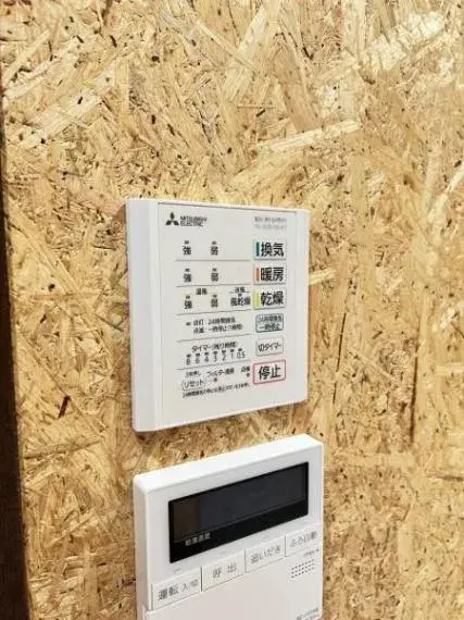 1LDK物件 ふじみ野市 埼玉県 (26)