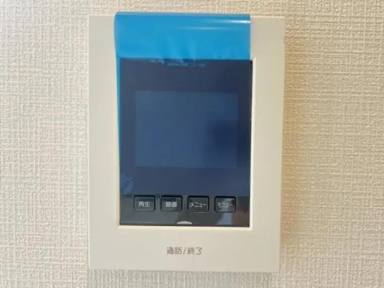 3LDK 相模原市中央区 神奈川县 (28)