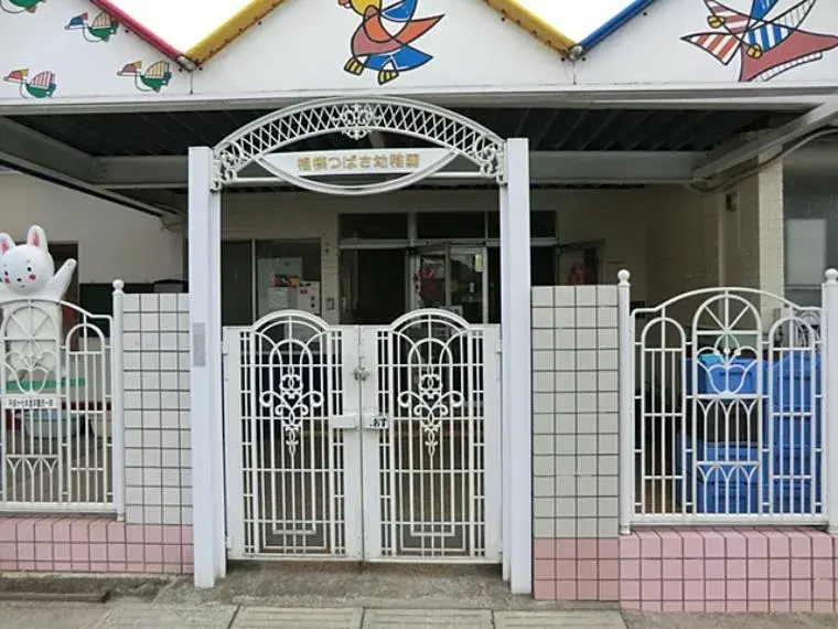3LDK 相模原市中央区 神奈川县 (32)