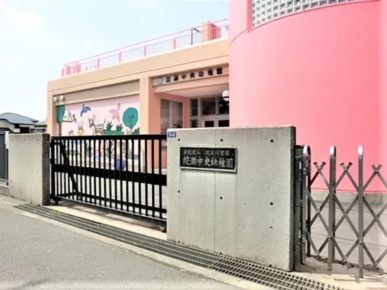 3LDK Ciudad de Ayase Prefectura de Kanagawa (31)